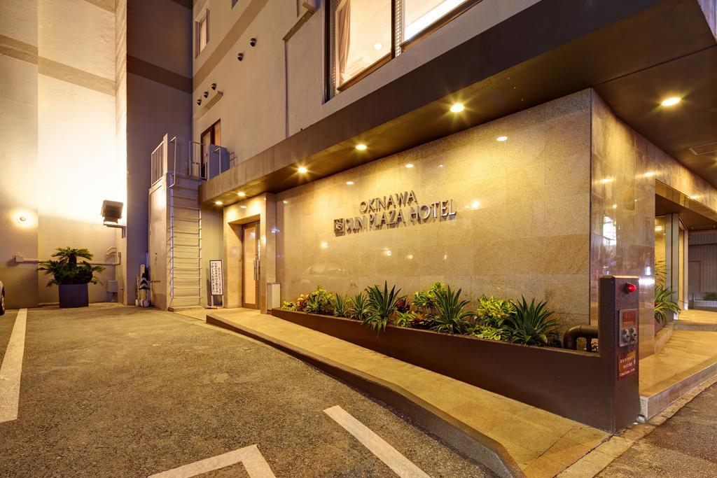 Okinawa Sun Plaza Hotel Наха Экстерьер фото